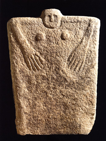 Female stela from Tirikita Ukraine